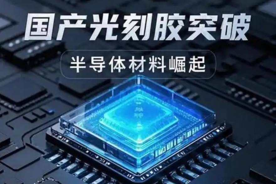 说球帝 从青训营到欧冠夜：一个门将的十年阵型漂流记